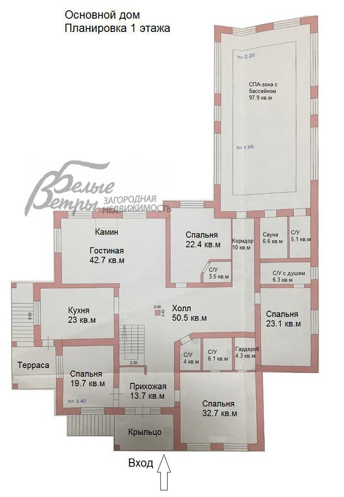Дом в аренду Александровка КП  id 705-001 планировка1