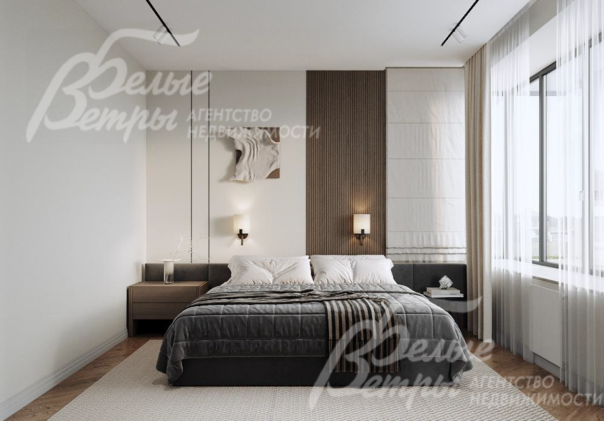 Визуализация Мастер-спальня