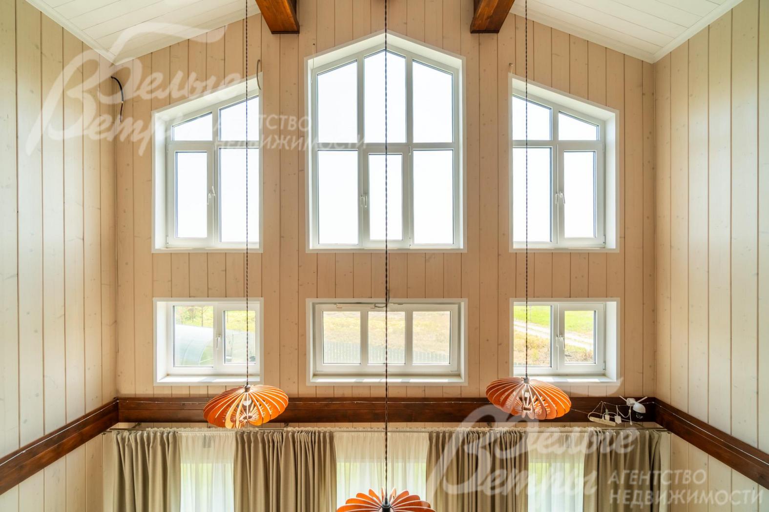 Второй свет 