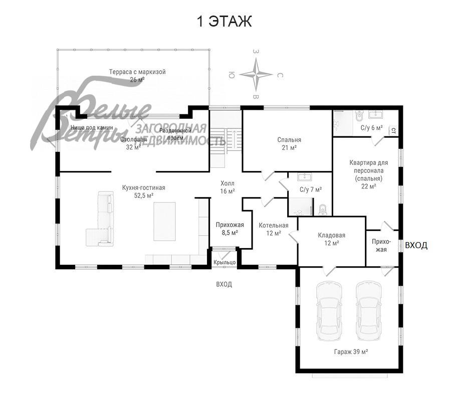 Дом Согласие-2 КП Фоминское id 124-431 планировка0