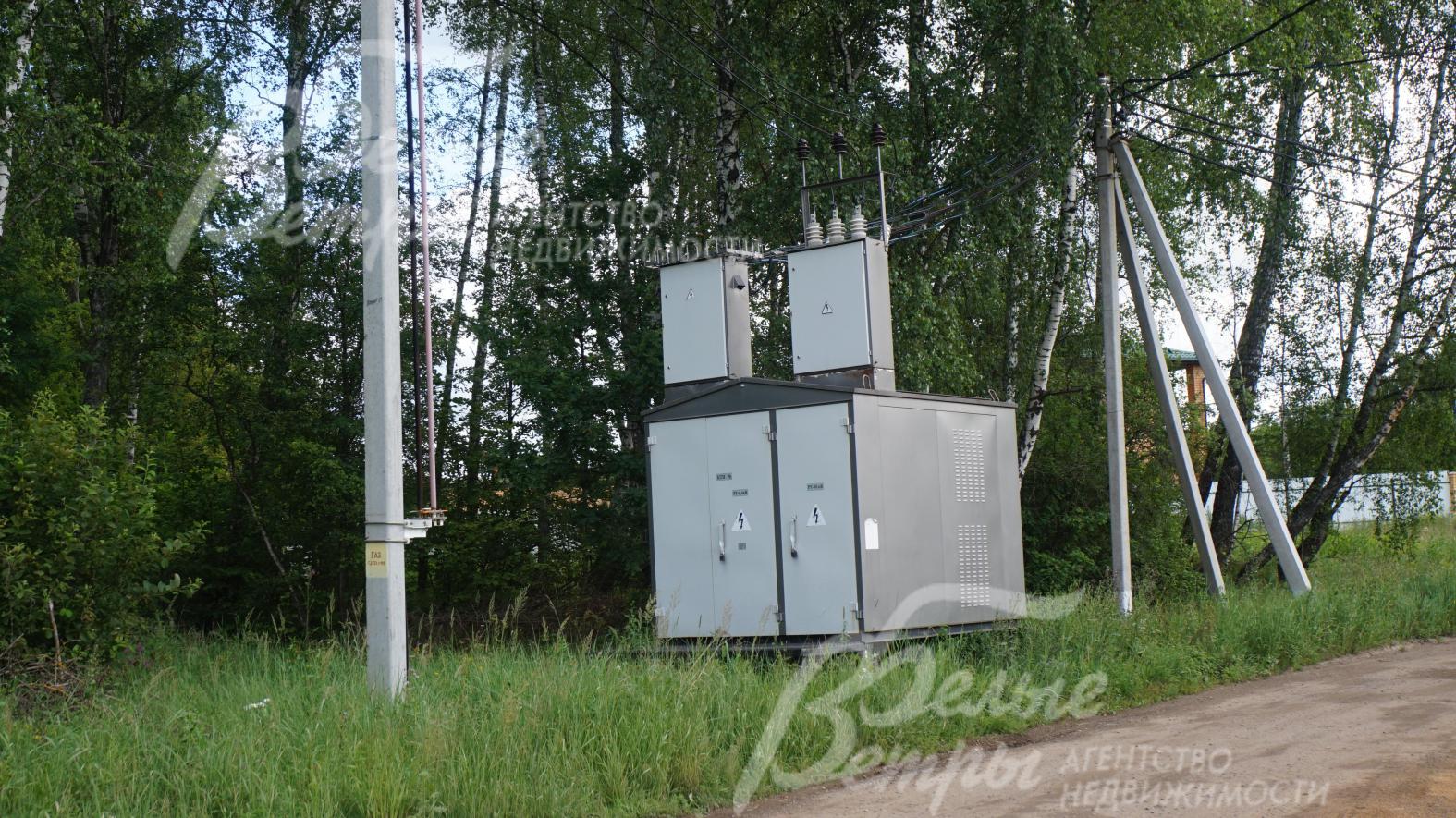 Трансформаторная подстанция