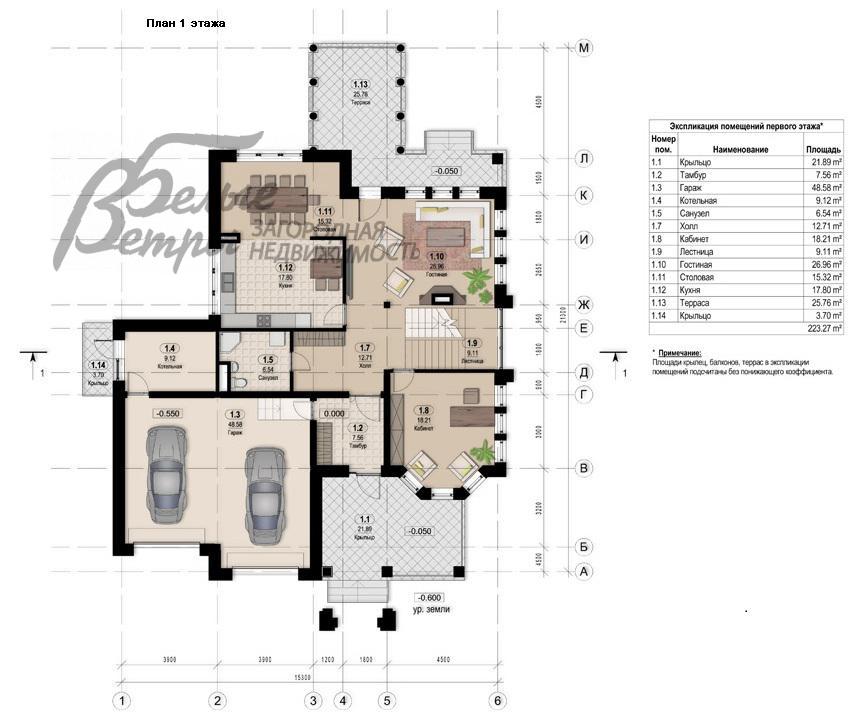 Дом Графский лес КП Каменка id 405-703 планировка0