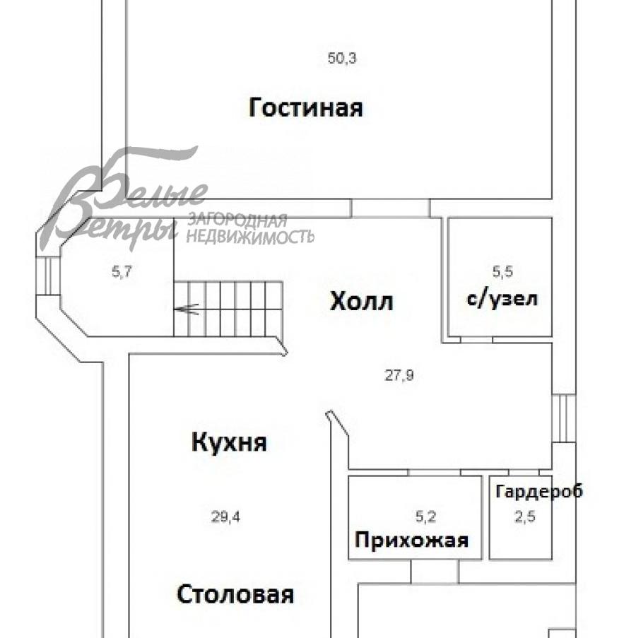 Дом Зеленые холмы к/п Першино id 252-708 планировка0