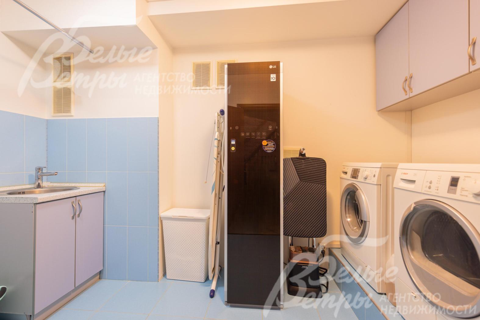 Оборудованная постирочная