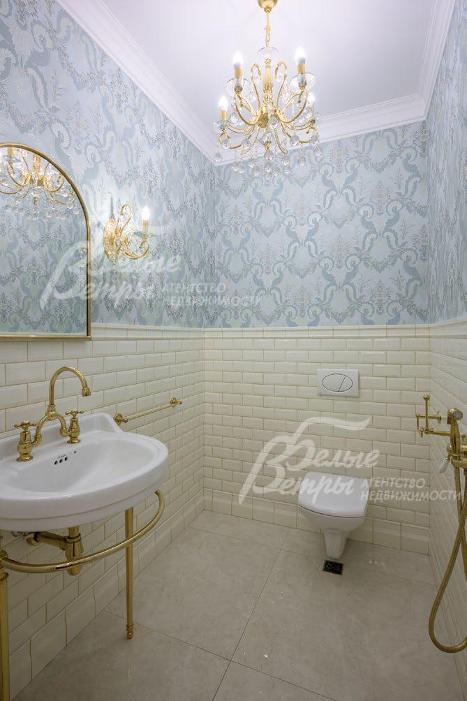 Гостевой санузел