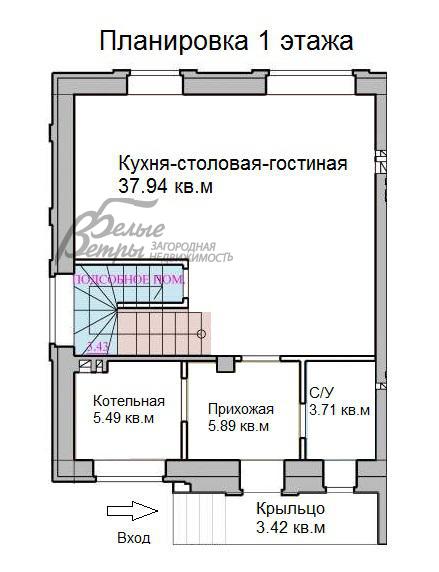 Таунхаус Глаголево парк Новоглаголево id 414-740 планировка0