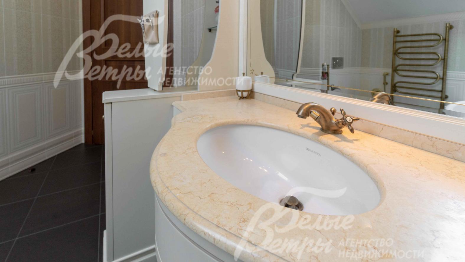 Смесители Nicolazzi