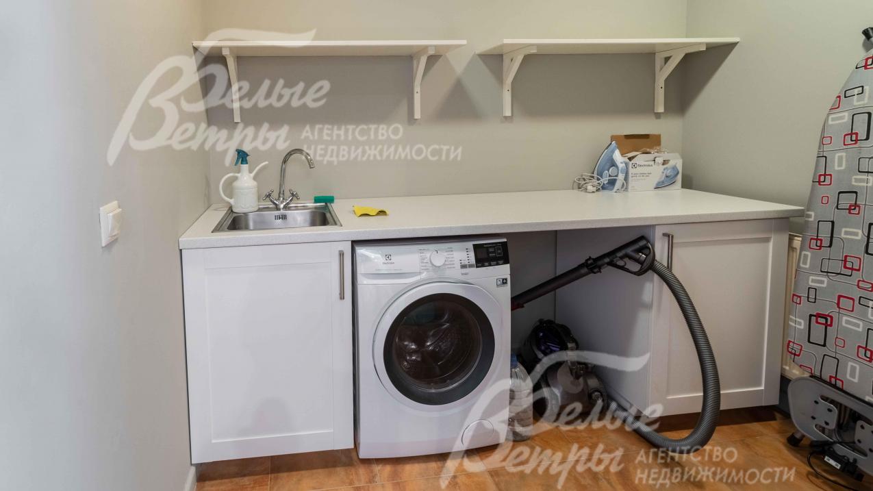 Постирочная