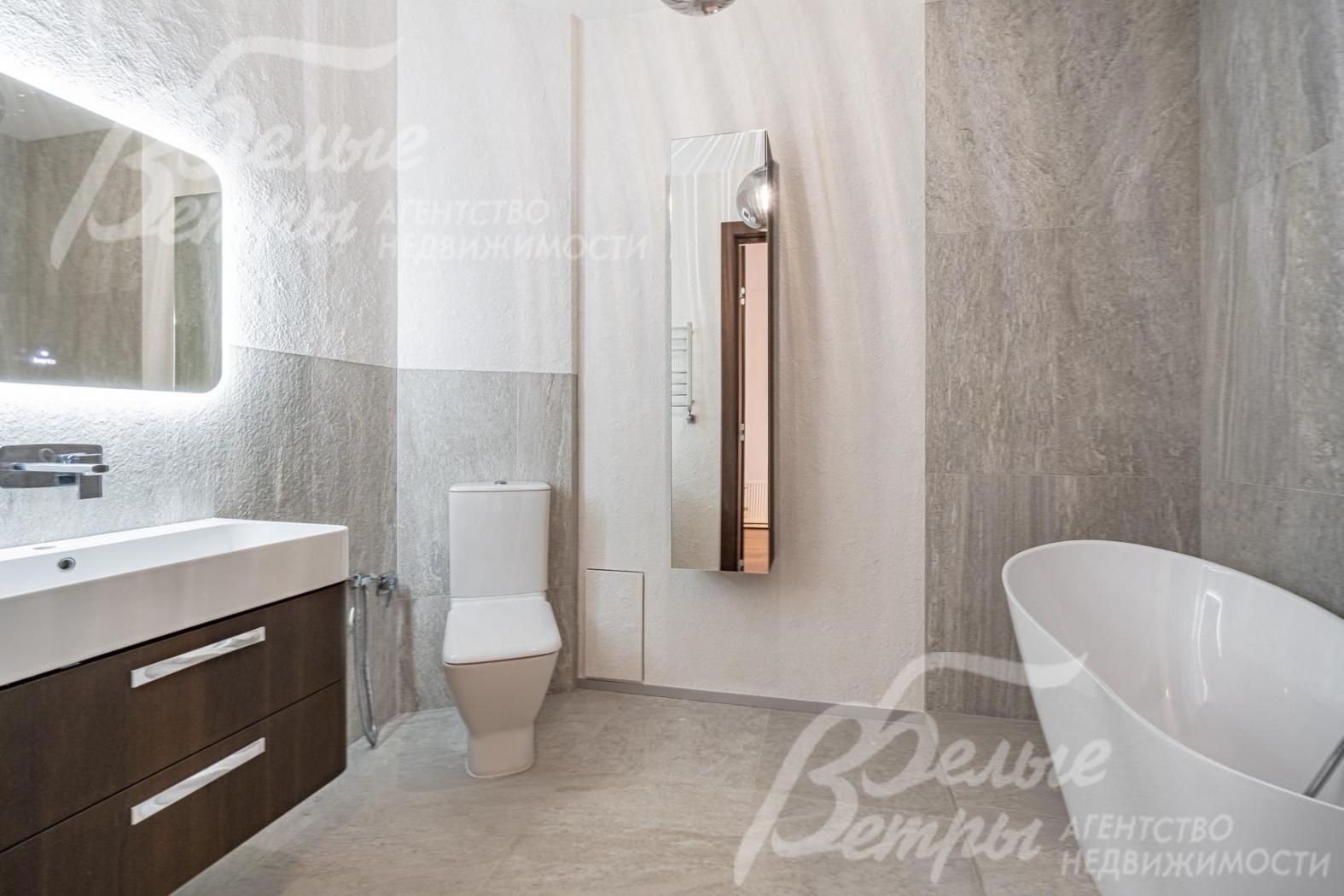 Санузел 7 кв.м при спальне