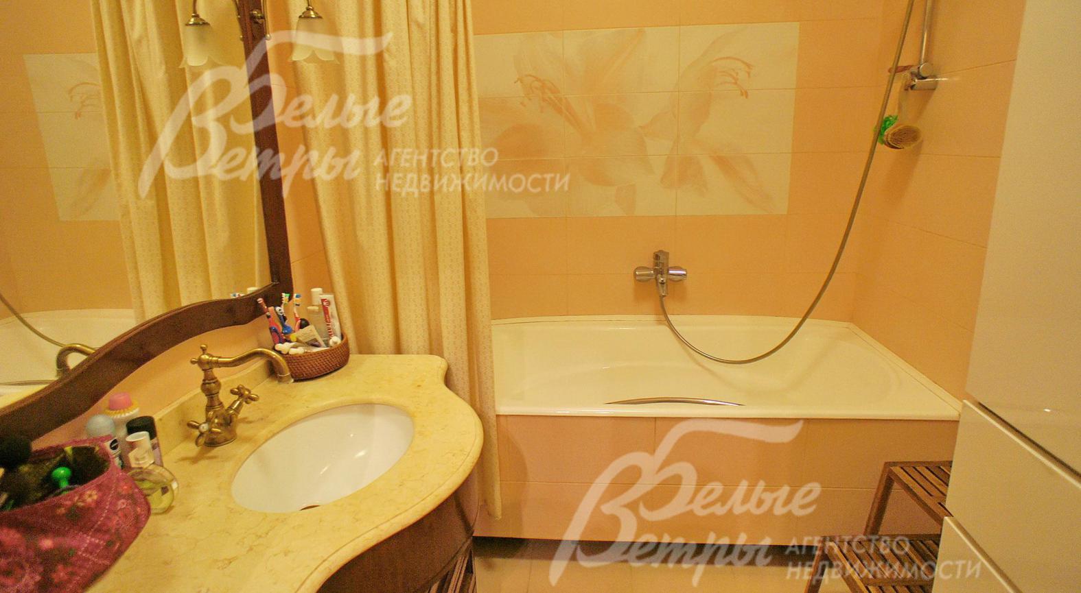 С/у с ванной