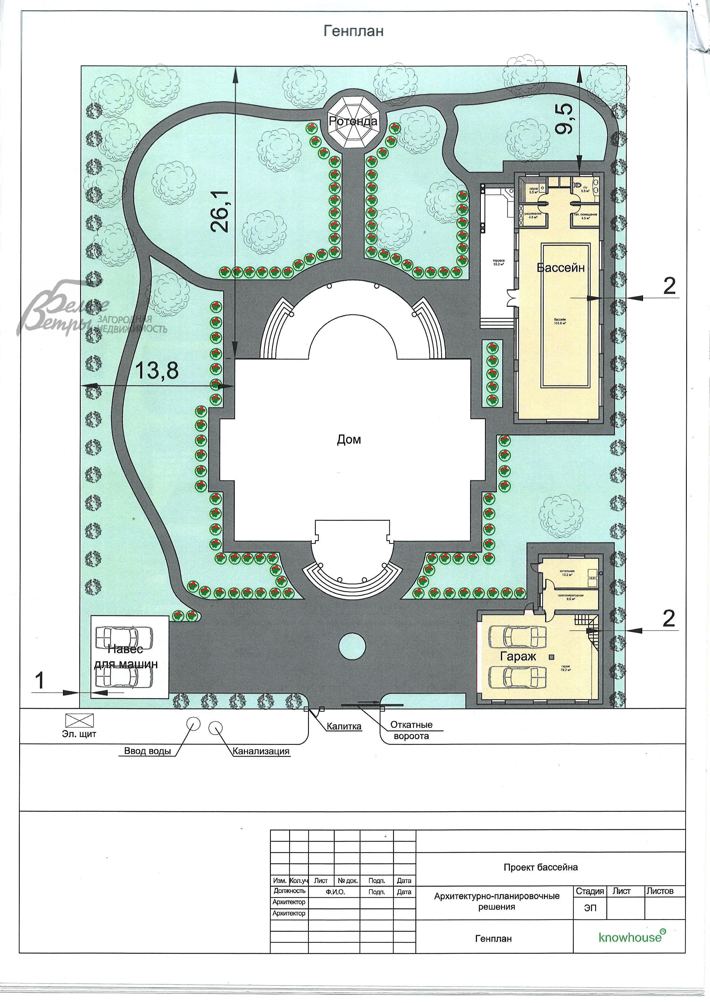 Дом Президент к/п  id 166-811 планировка6