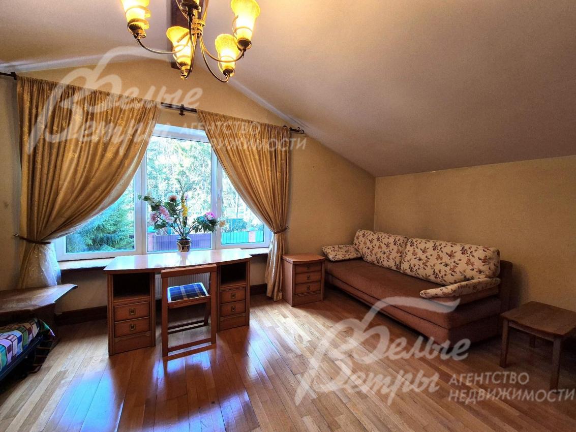 Гостевая спальня