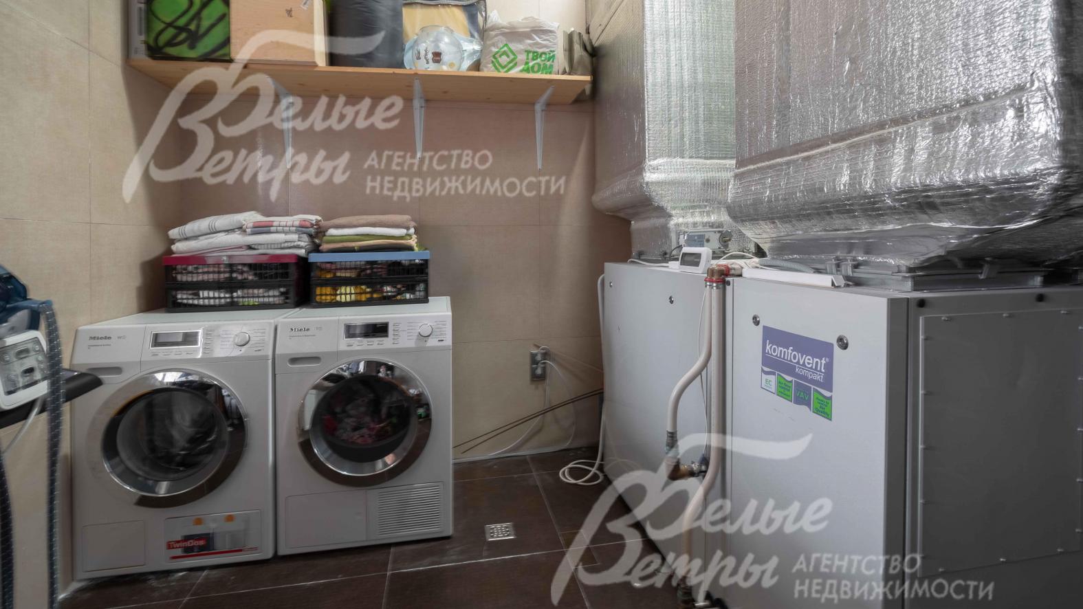 Постирочная 12 кв.м