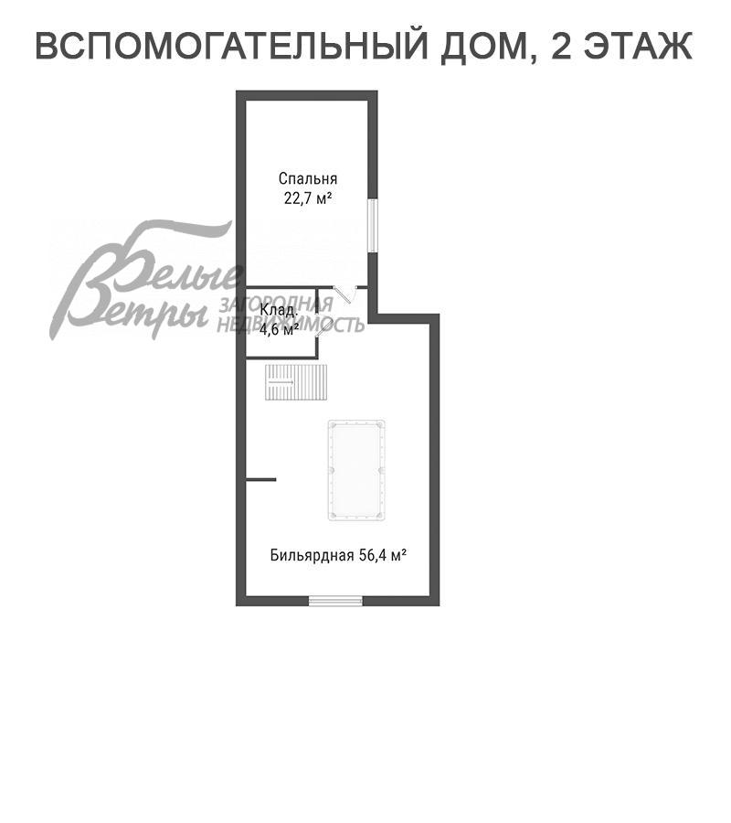 Дом Юпитер к/п Ватутинки id 173-912 планировка3