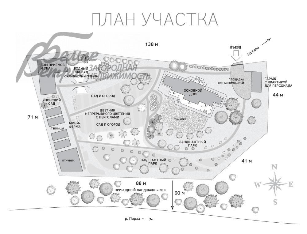 Дом Минзаг  id 116-801 планировка0