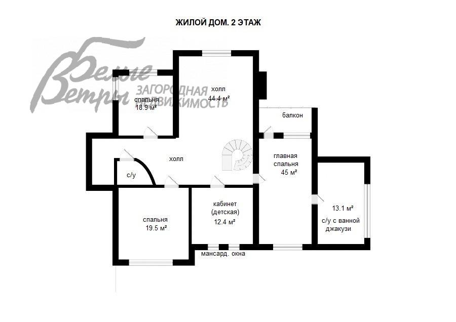 Дом Ново-Троицкое к/п Пучково id 119-701 планировка1