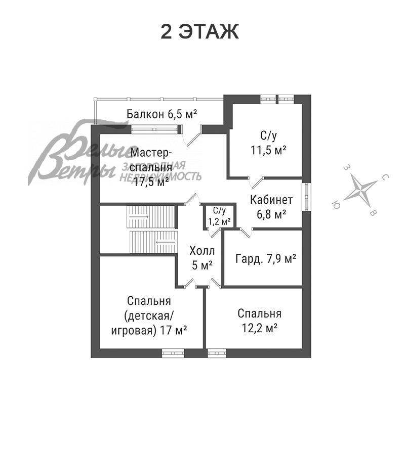 Дом Новая Каменка КП  id 726-901 планировка1
