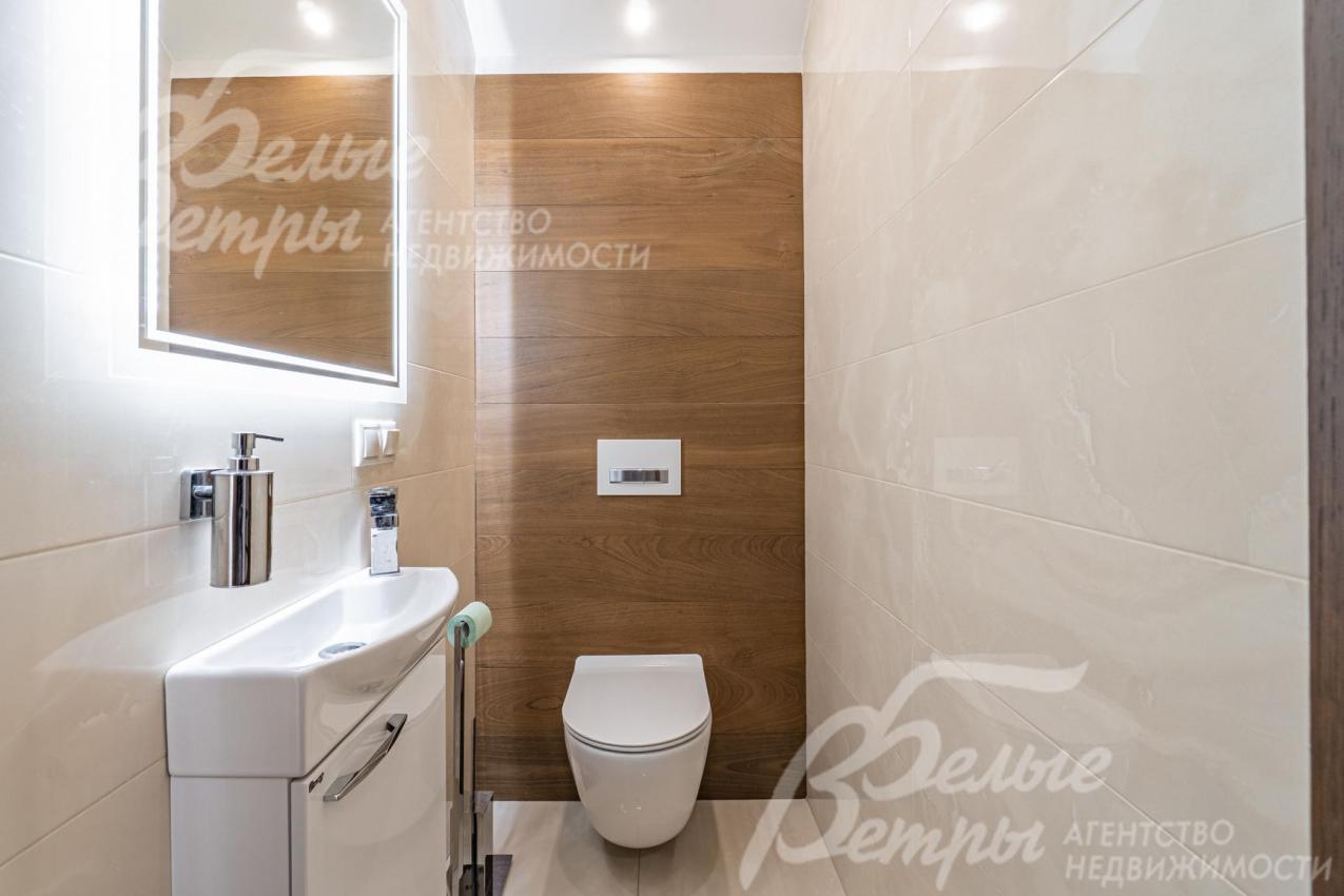 Гостевой санузел