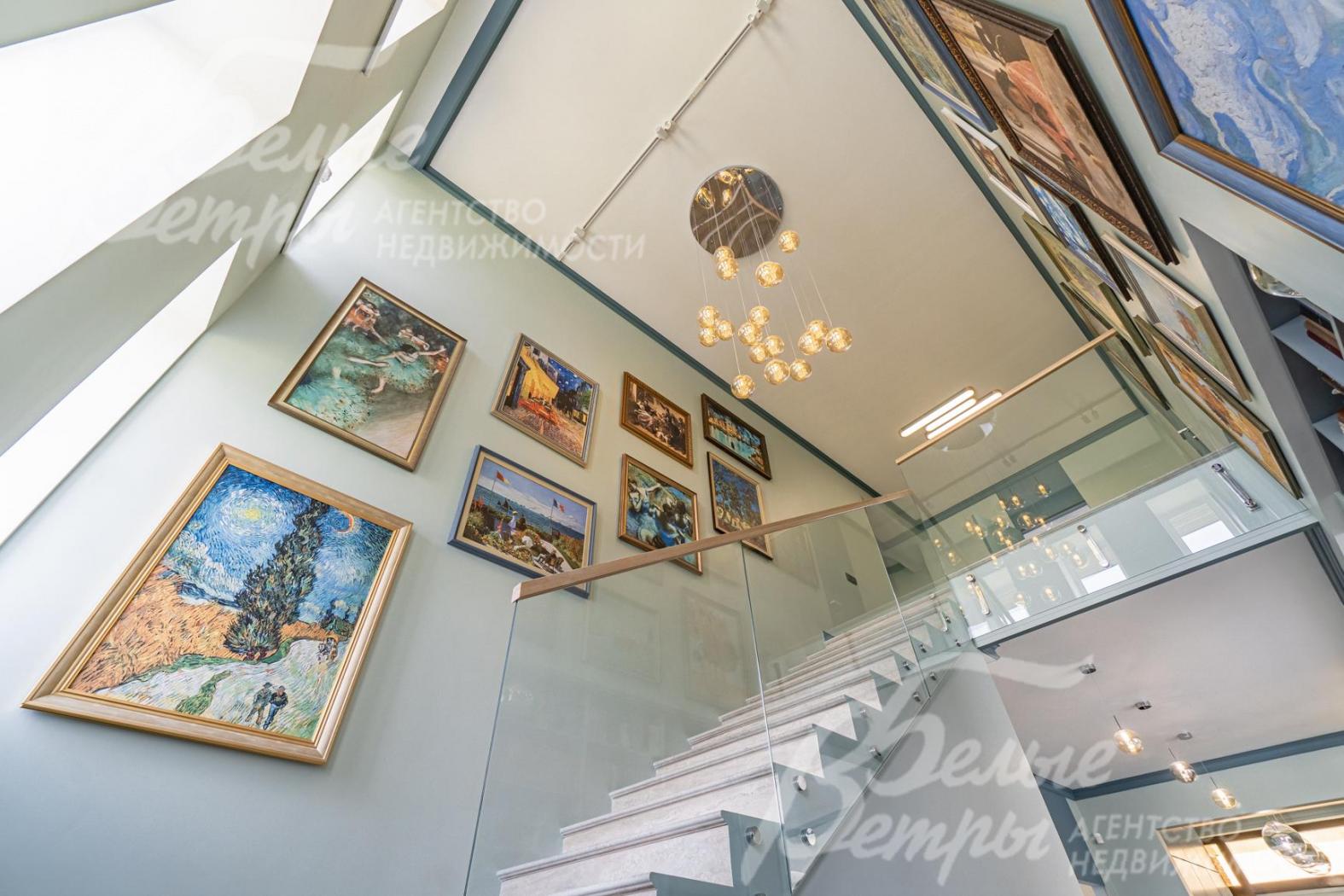 Второй свет