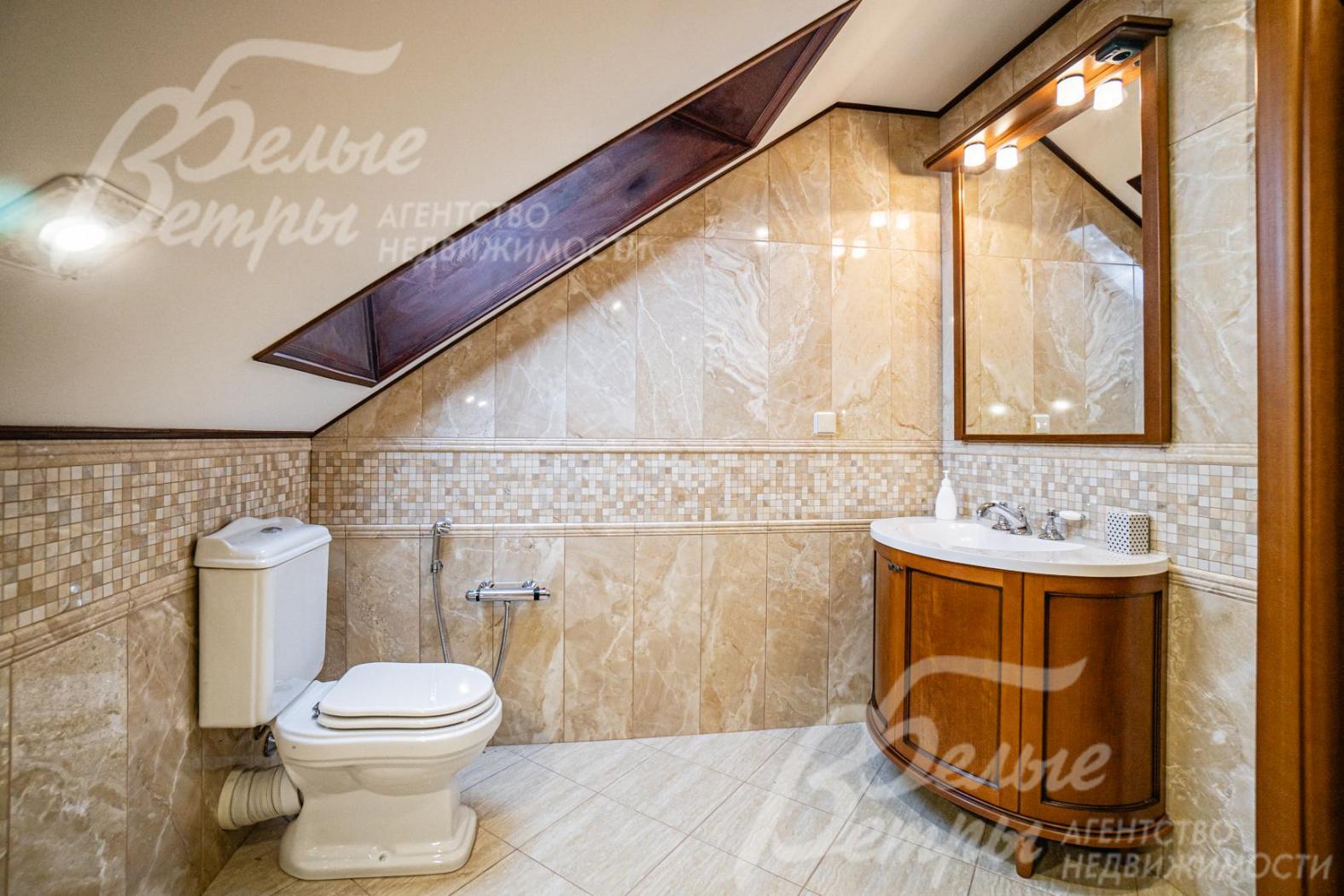 Санузел на мансардном этаже