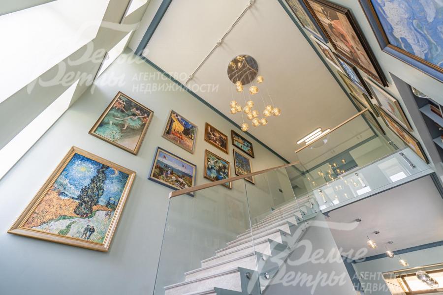 Второй свет