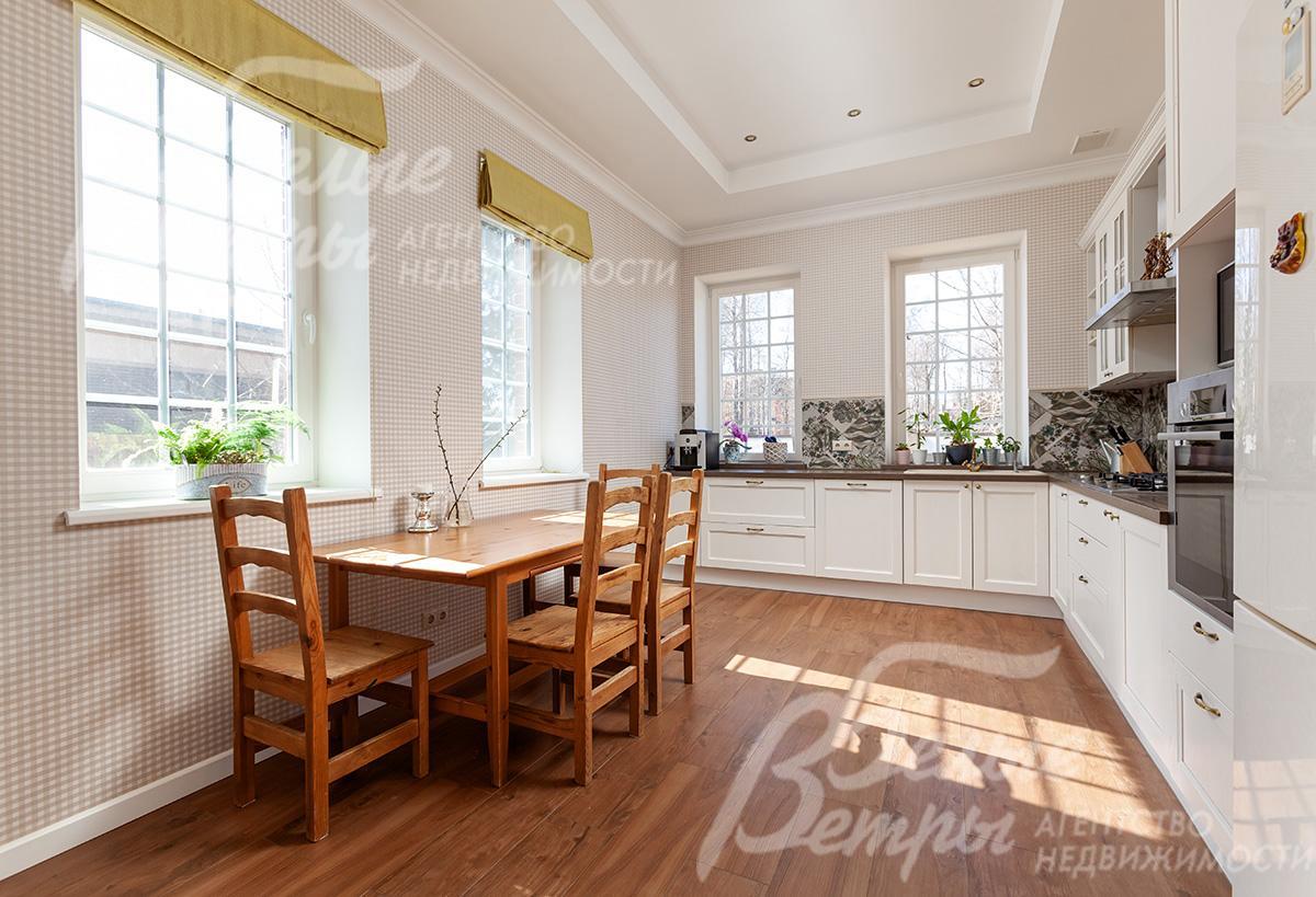 Обеденная зона