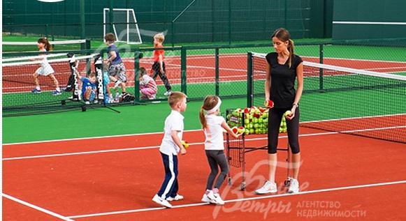 Русская теннисная академия