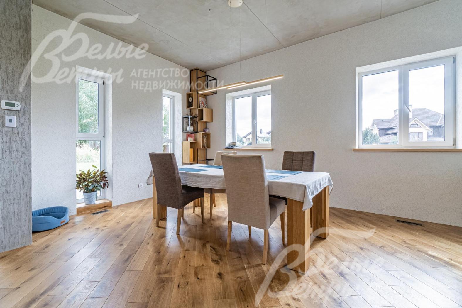 Обеденная группа на 4 персоны