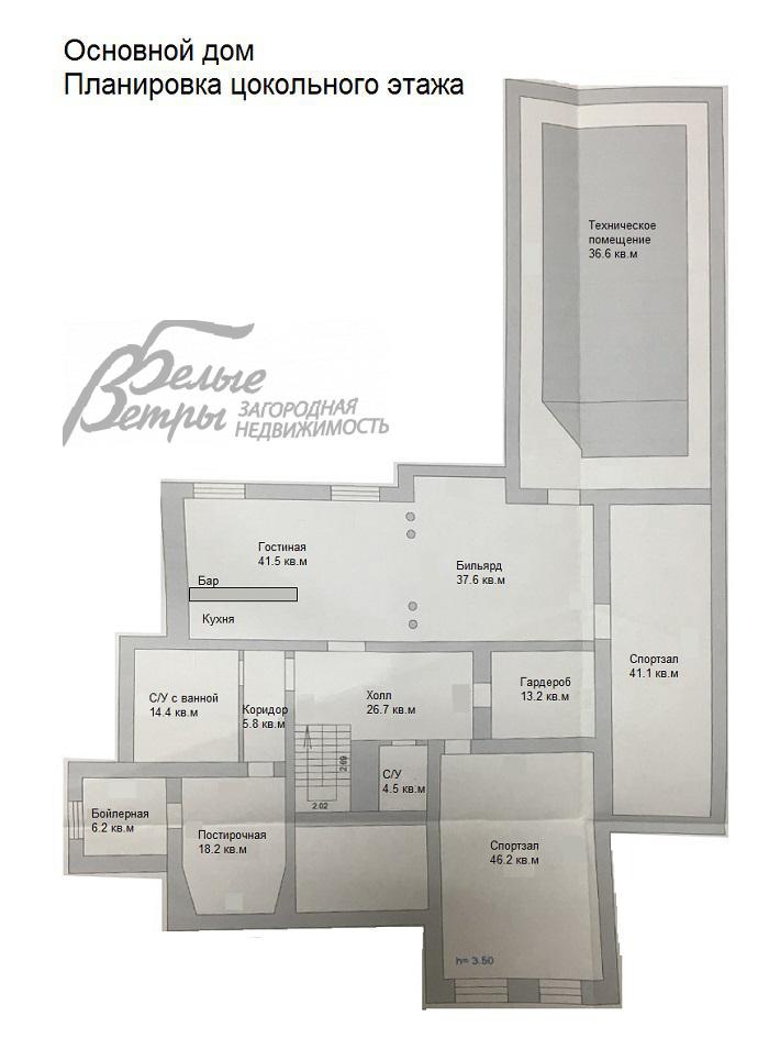 Дом в аренду Александровка КП  id 705-001 планировка0