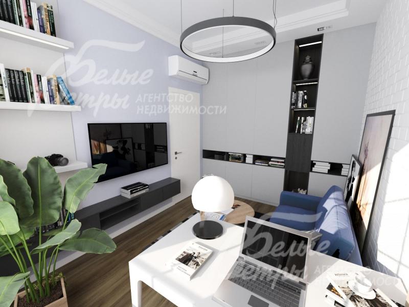 Визуализация. 