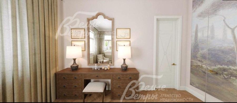 Визуализация