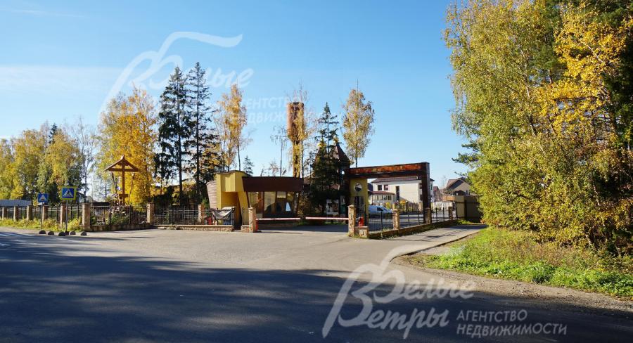 Въездная группа