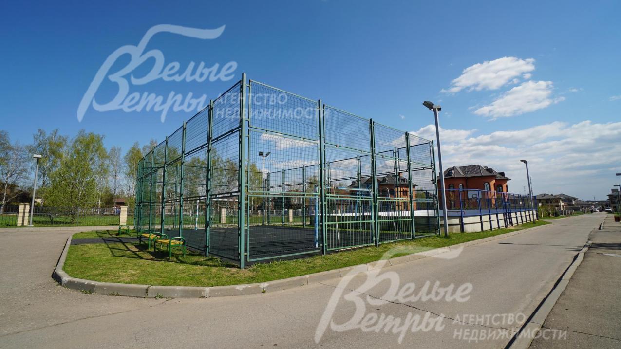 Многофункциональные спортивные площадки