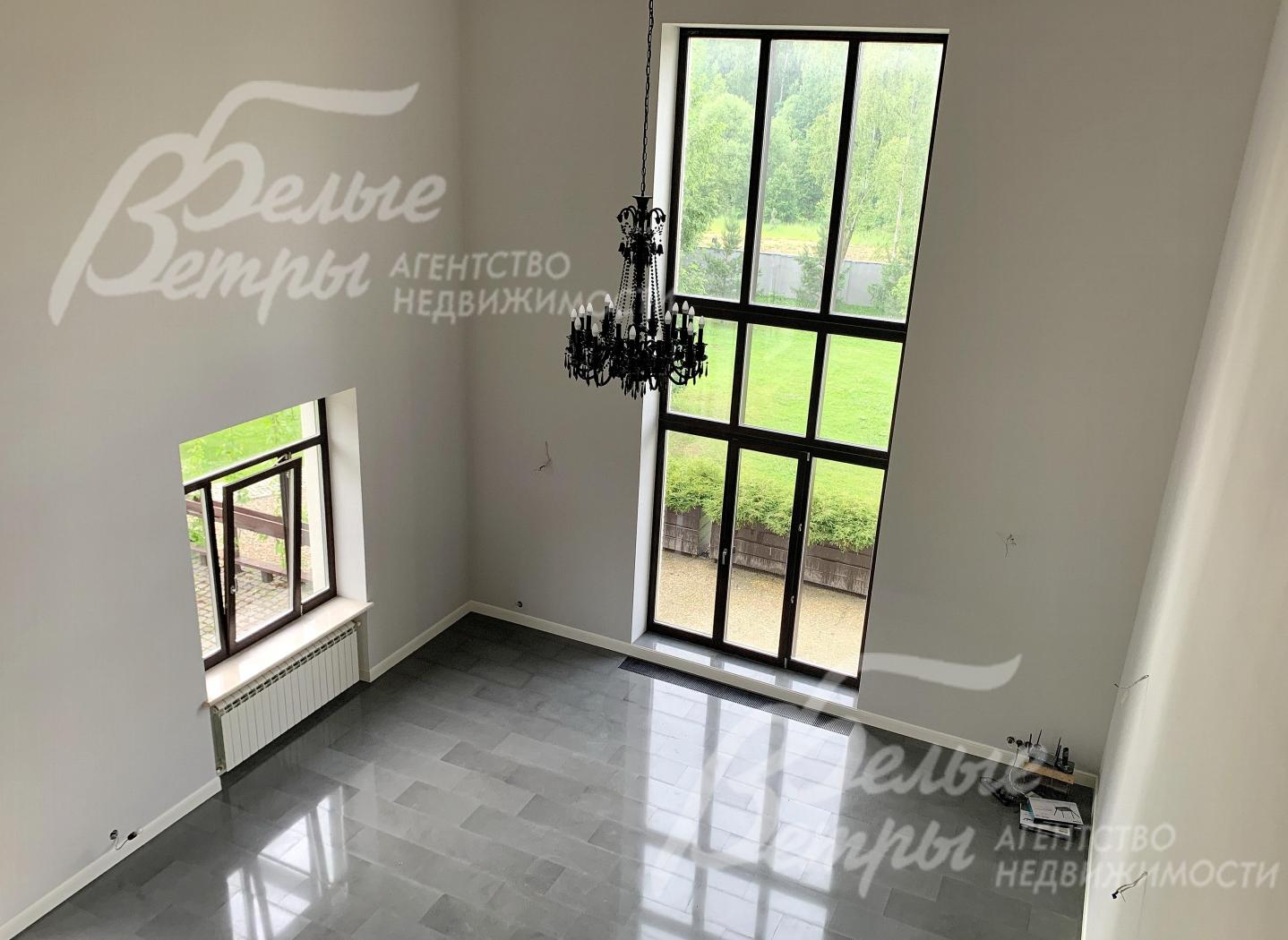 Второй свет