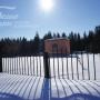Скважина с целебной минеральной водой.