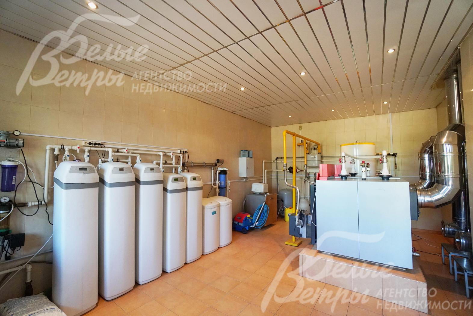 Многоступенчатая система очистки воды			
