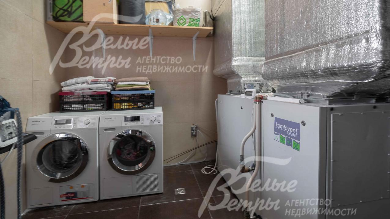 Постирочная 12 кв.м