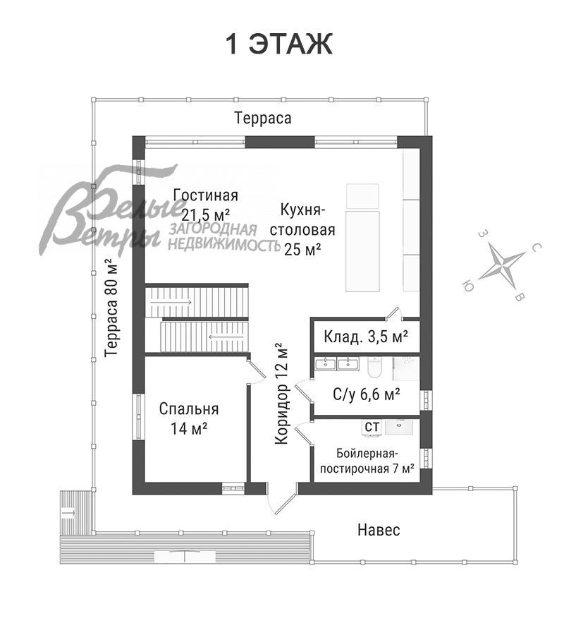 Дом Новая Каменка КП  id 726-901 планировка0
