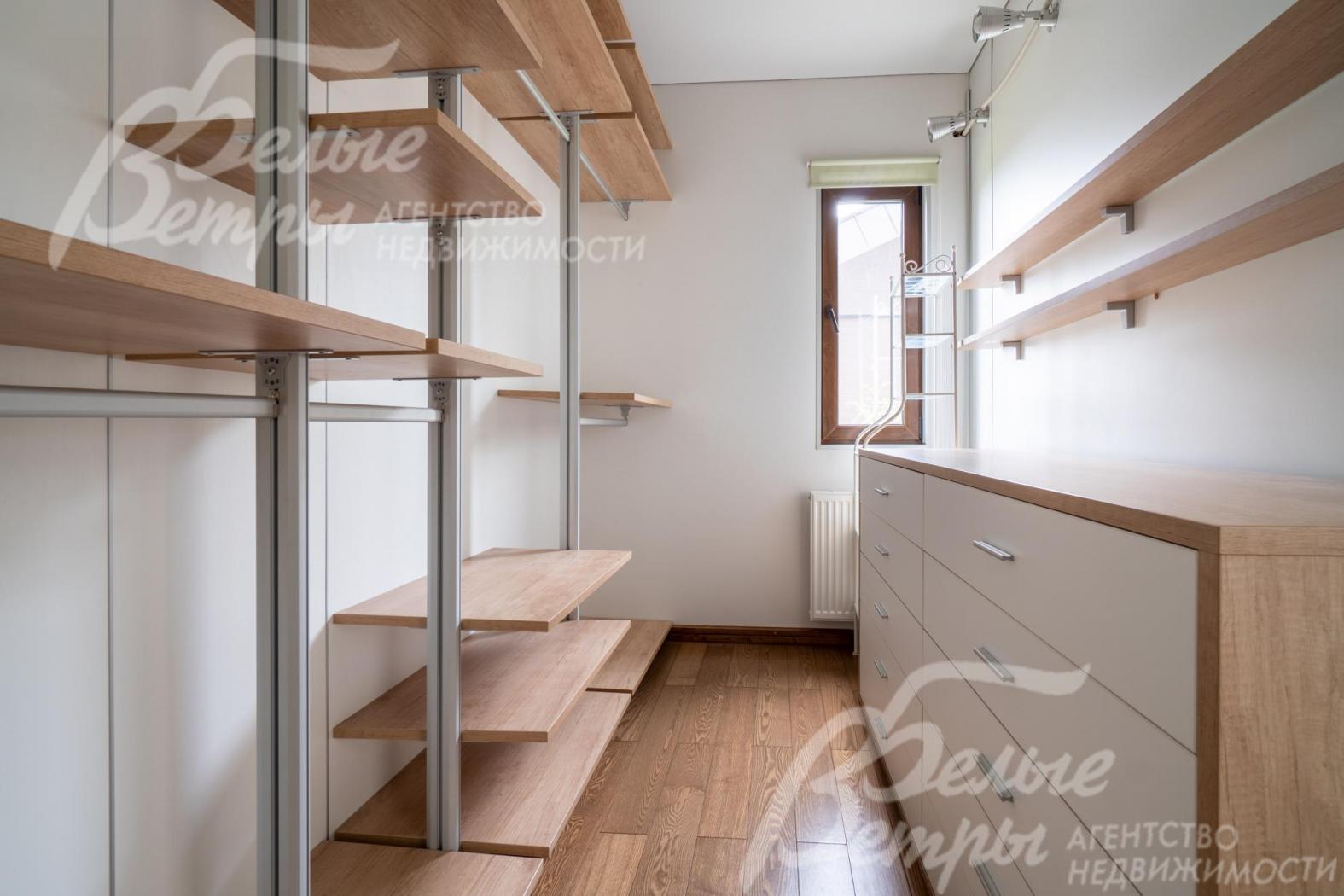 Множество мест хранения