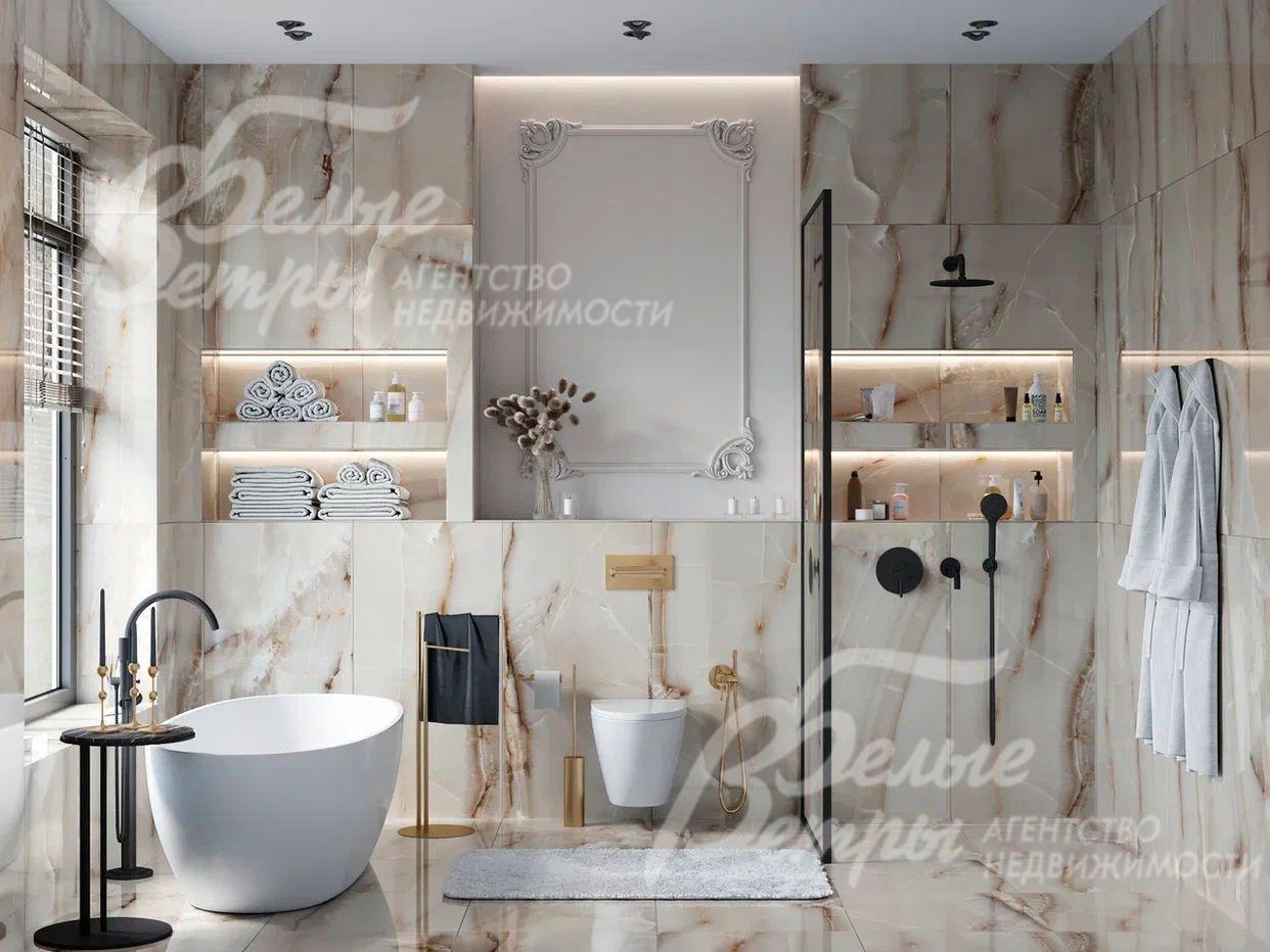 Визуализация. Санузел с ванной и душевой в мастер-спальне