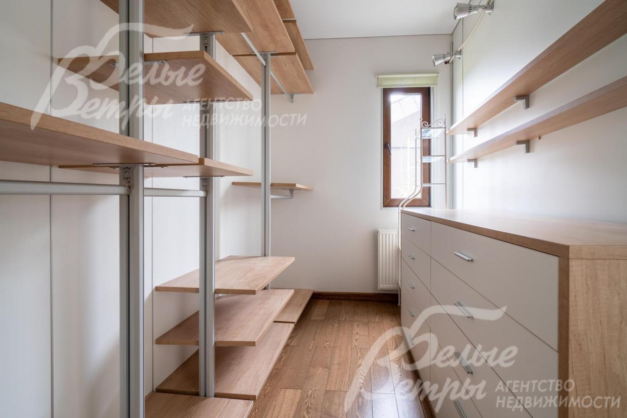 Множество мест хранения