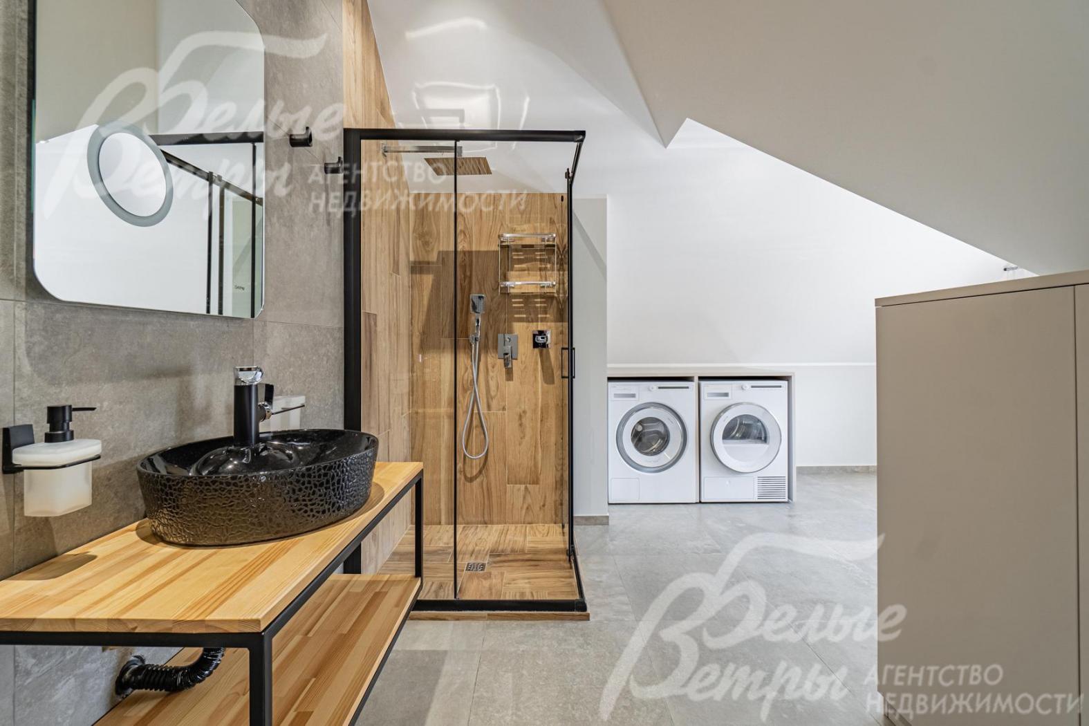 Санузел с душем - постирочная 12 кв.м