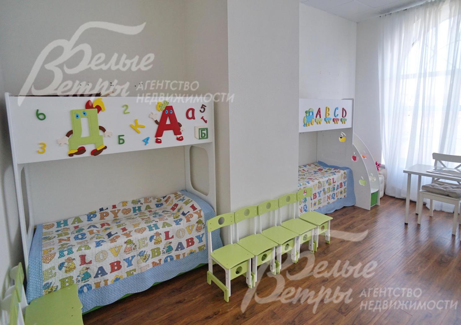 Детский сад