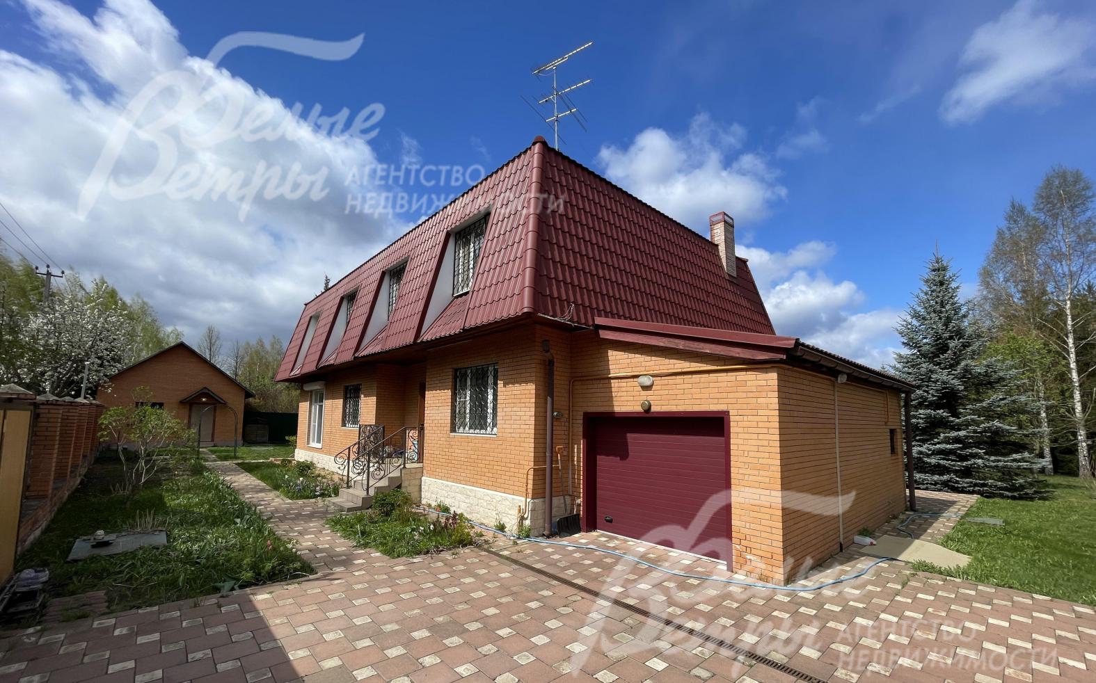 Дом с гаражом