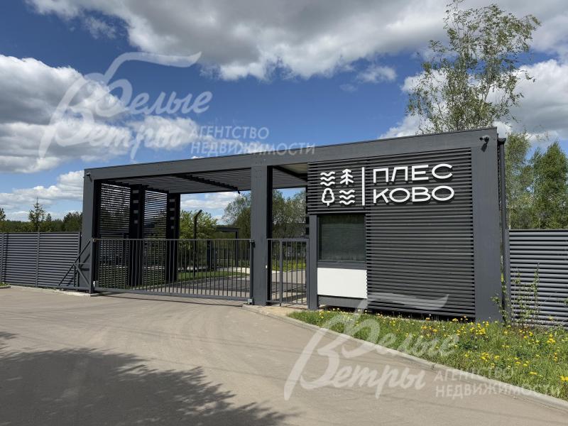 КПП с автоматическими воротами в поселок Плесково