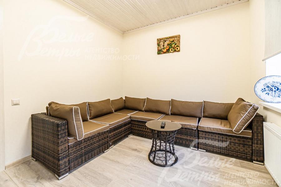 Комната отдыха