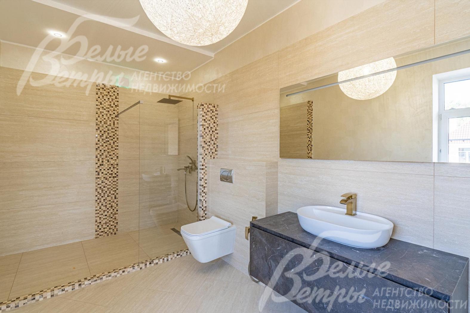 Санузел 7 кв.м