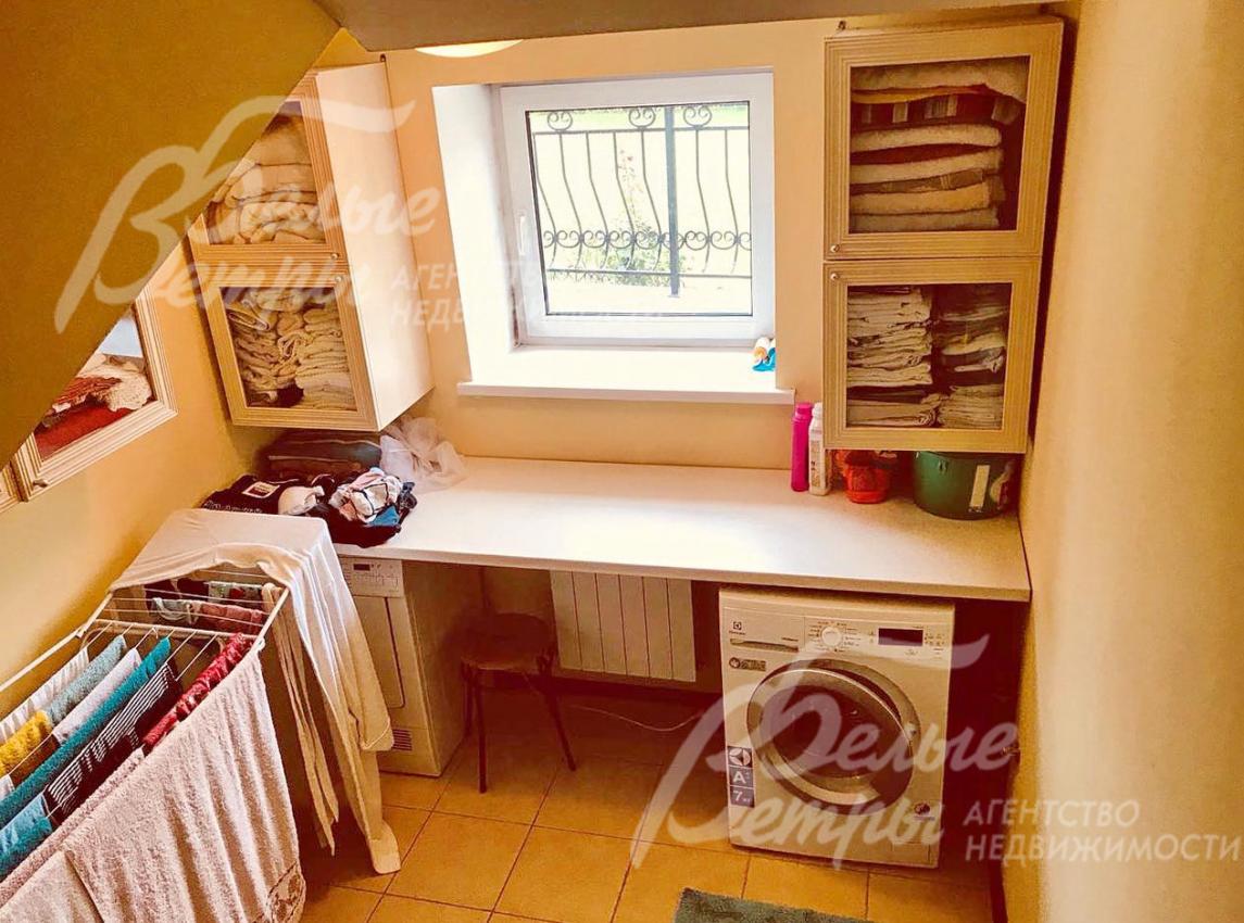 Постирочная