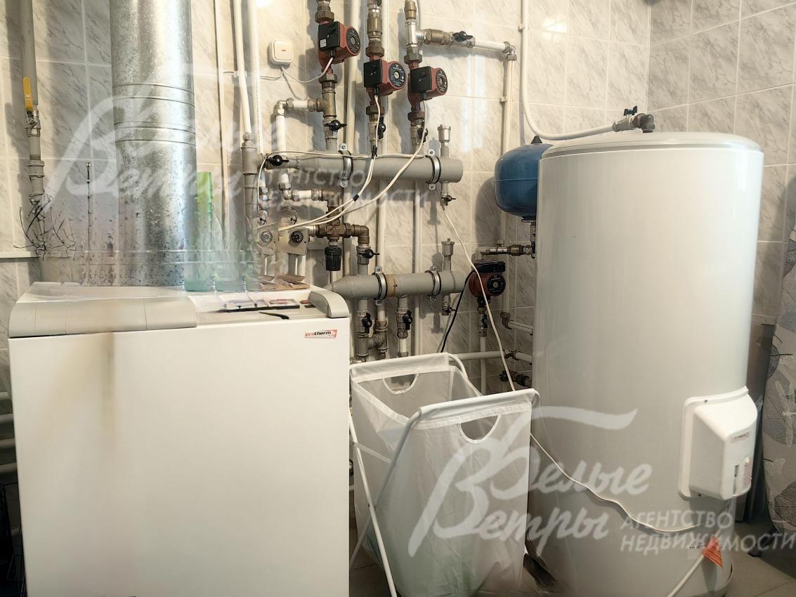 Оборудованная котельная