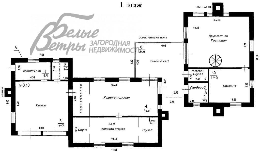 Дом в аренду Лесное Озеро к/п Кузенёво id 131-029 планировка1